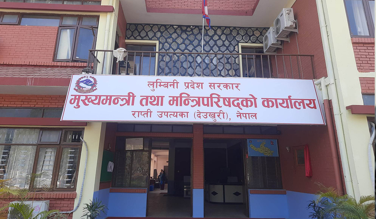 लुम्बिनीमा एमाले कांग्रेसले टुंग्याए मन्त्रीको नाम, को-को बन्दैछन् मन्त्री ?